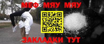 герыч Гудермес