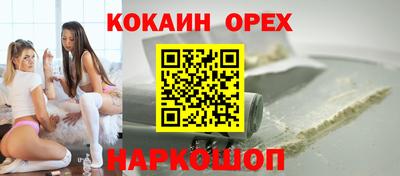 герыч Гудермес