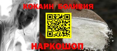 герыч Гудермес