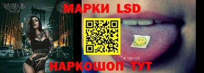 кокаин премиум Гуково