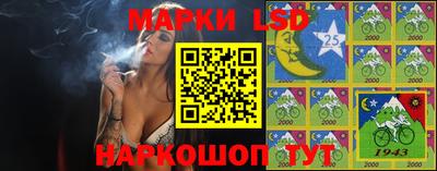 герыч Гудермес