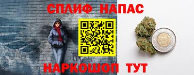 герыч Гудермес