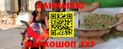 кокаин премиум Гуково