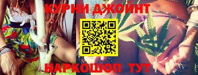 мефедрон мука Гулькевичи