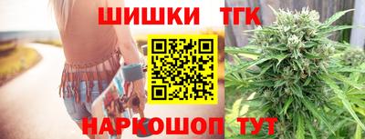 герыч Гудермес