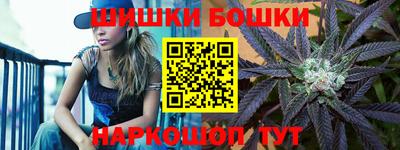 герыч Гудермес