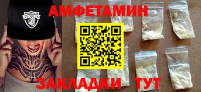 мефедрон мука Гулькевичи