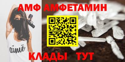 кокаин премиум Гуково