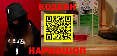 герыч Гудермес