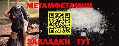 герыч Гудермес