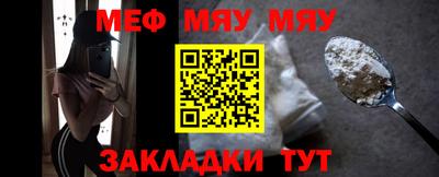 герыч Гудермес
