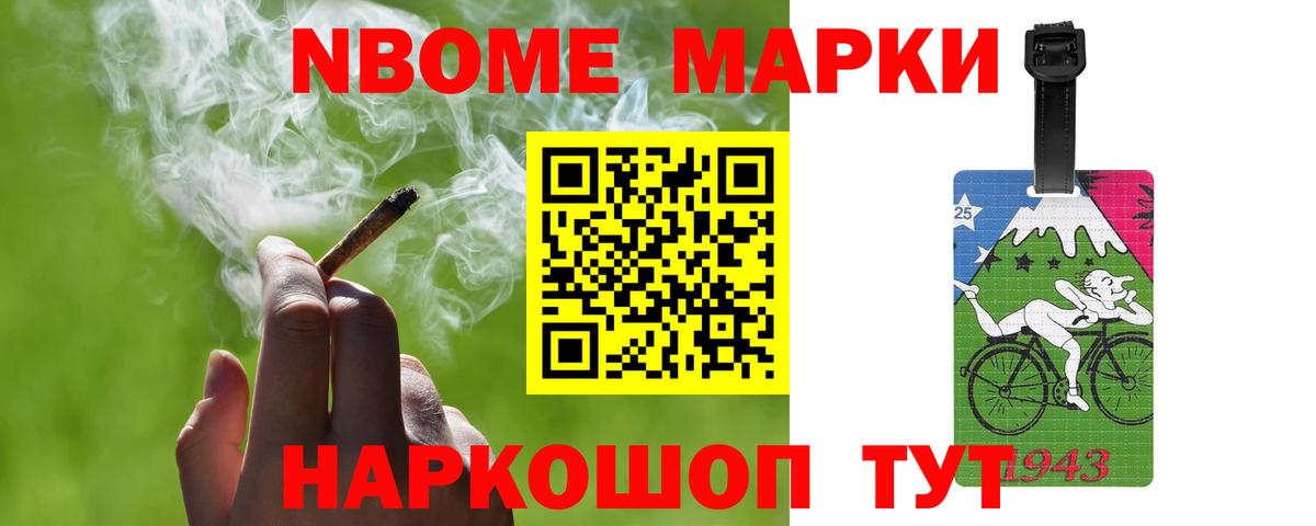 Донской  ЛСД экстази  ЛСД экстази ecstasy  Вход с VPN  LSD-25 экстази ecstasy 
